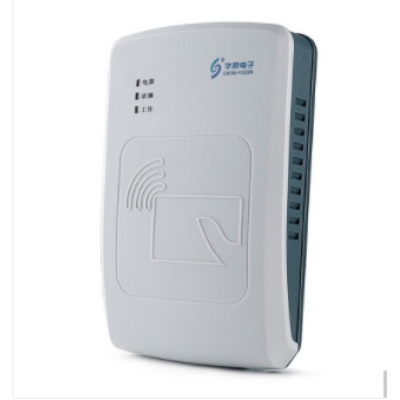 身份證閱讀器  華視電子 CVR-100UC  